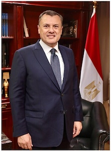 Ahmed Issa, Ministre du Tourisme et des Antiquités @ credit wikipedia Commons