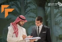 Arabie Saoudite | Dix milliards d’euros pour tansformer le pays en puissance touristique @ credit Ministère du Tourisme saoudien