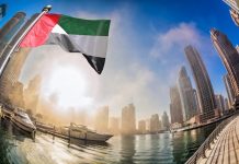 Économie, Émirats | Le tourisme aux Émirats : des revenus hôteliers de 45 milliards d’AED en 2024 et des perspectives de croissance ambitieuses Dubaï, EAU @ credit Depositphotos