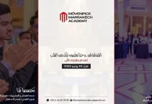 Formation, Maroc | Mövenpick Marrakech inaugure une académie d’apprentissage pour former les talents de l’hôtellerie de demain @ credit Mövenpick Mansour Eddahbi Marrakech