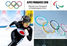 COJOP* 2030 |  Quatre nominations clés pour renforcer l’équipe de direction @ credit Alpes Françaises 2030 (logo) + depositphotos (illustrations)