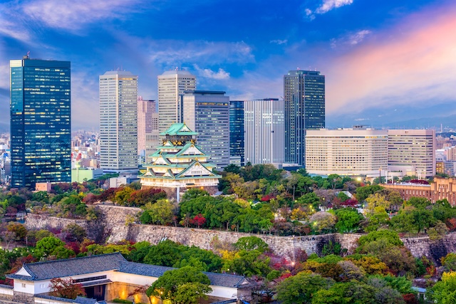 Osaka Japan Skyline