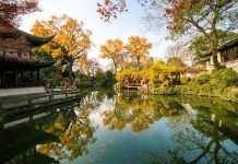 Ouverture 2030, Chine | Four Seasons annonce l’ouverture d’un nouveau resort de luxe à Moganshan Suzhou Garden @ credit Four Seasons Resort Moganshan