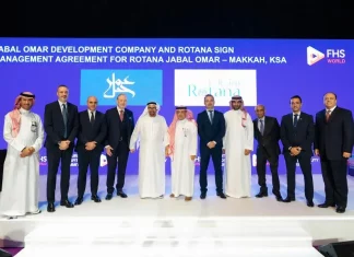 Rotana renforce sa présence au Moyen-Orient avec la signature du Rotana Jabal Omar – Makkah @ credit Rotana