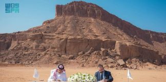 Arabie Saoudite, projet Diyar AlMahash | Rezaik Abdullah Al Gedrawy Company se voit confier la réalisation de 540 logements durables à destination du personnel hôtelier ! Projet résidentiel Diyar AlMahash - Moyenne