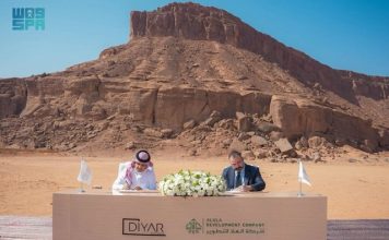 Arabie Saoudite, projet Diyar AlMahash | Rezaik Abdullah Al Gedrawy Company se voit confier la réalisation de 540 logements durables à destination du personnel hôtelier ! Projet résidentiel Diyar AlMahash - Moyenne