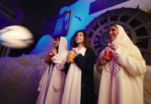 Parc d’attraction, Arabie Saoudite | Six Flags Qiddiya City ouvrira le 31 décembre !