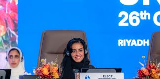 Monde | Cheikha Al Nowais (VP Rotana) première femme à diriger l’ONU Tourisme en 50 ans d’existence